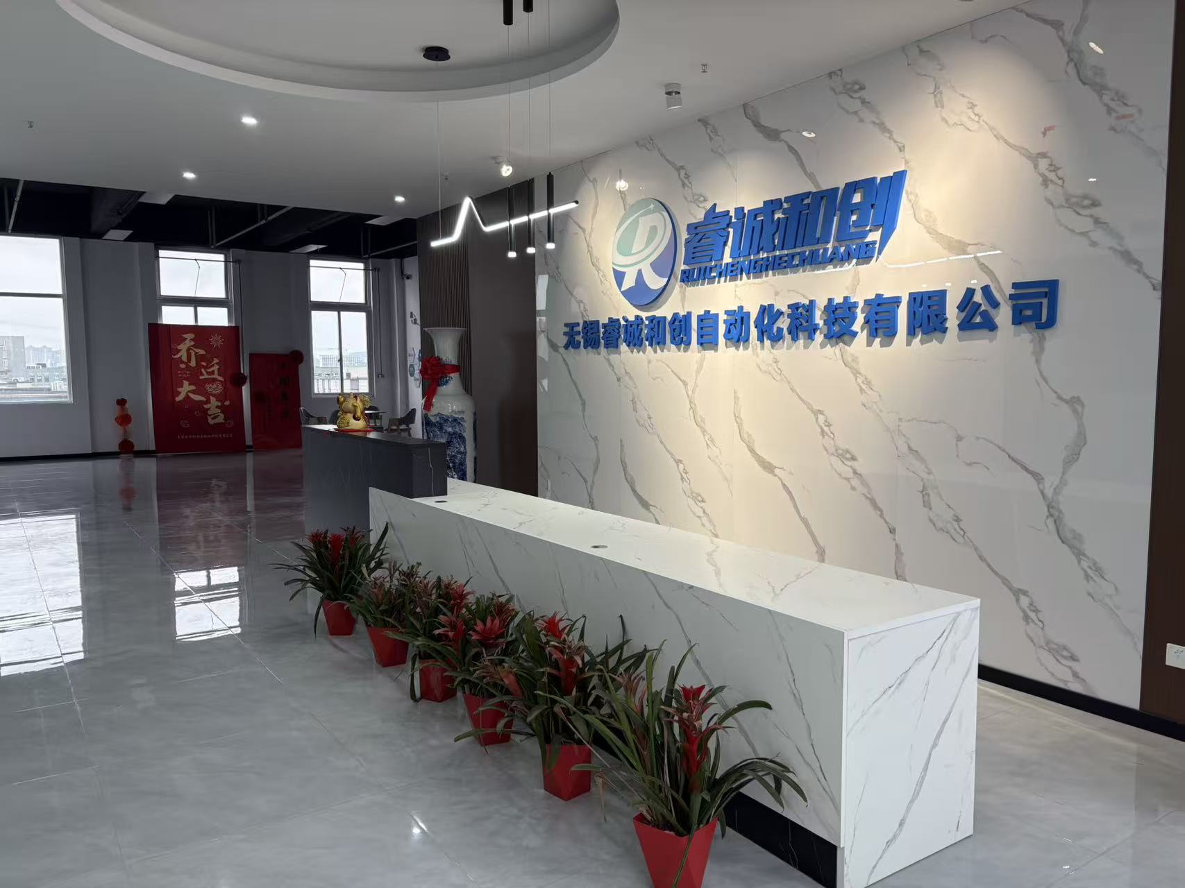 微信图片_20260901141712_12_2